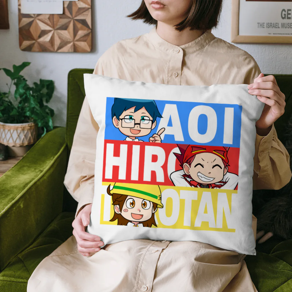 ヒロたまの3人 / hirotama-hirokunのクッション通販 ∞ SUZURI