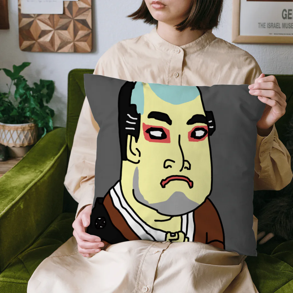 じゃぱにぃずぴぃぽぅの谷村虎蔵の鷲塚八平次 Cushion