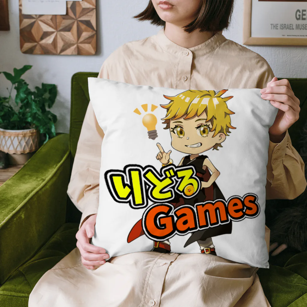 りどるGamesグッズのりどるGamesグッズ Cushion
