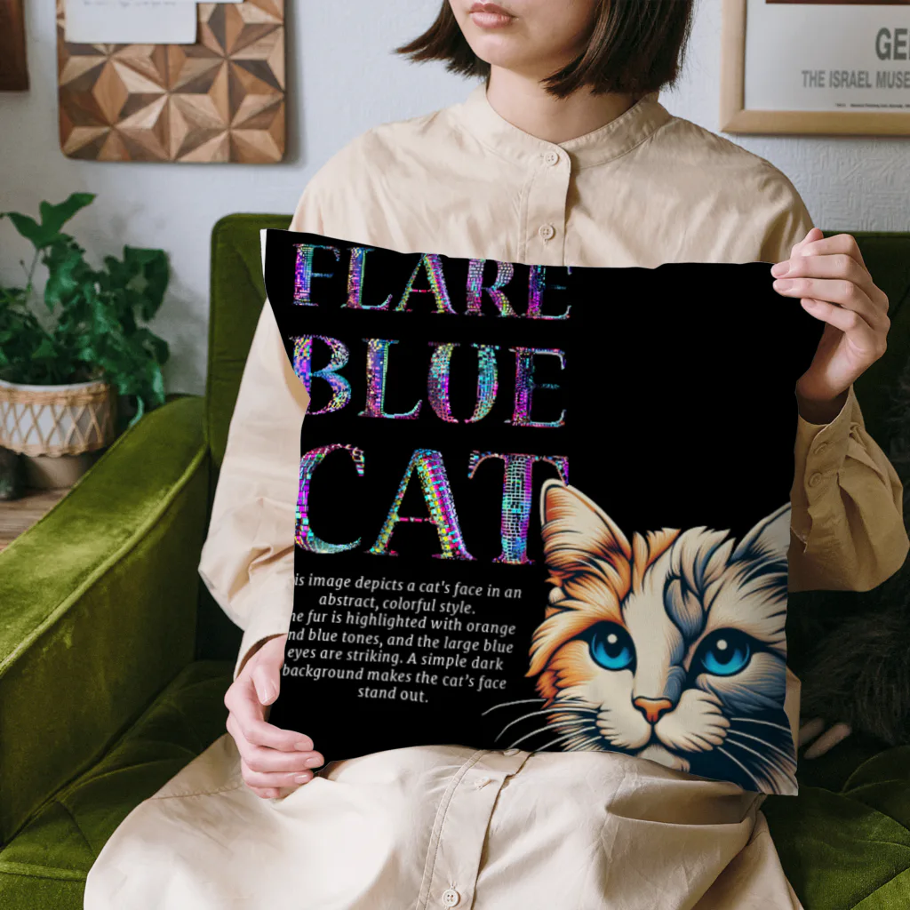 Naoki21のFlare Blue Cat 03 Cushion