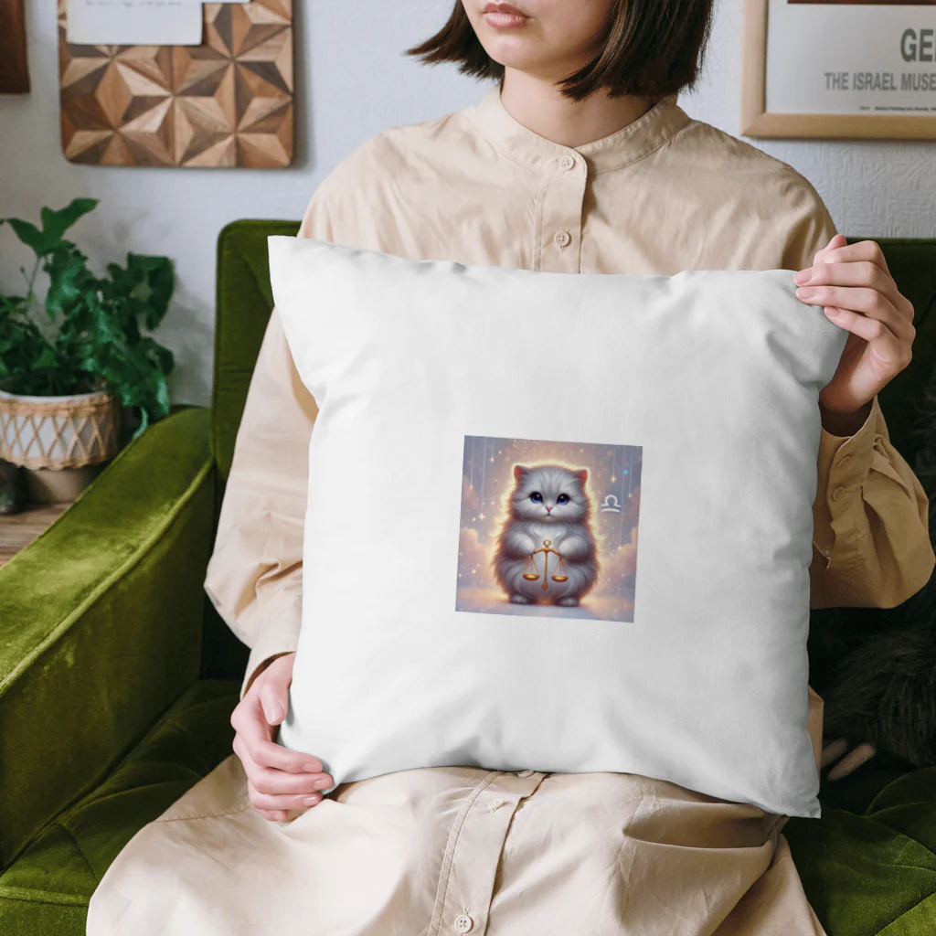 ホッピーhappyの座･ネコ　てんびん座のリブラート Cushion