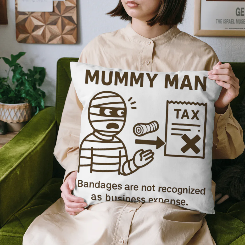 うそこ大学公式グッズショップのモン生相談シリーズ（包帯が経費にならないミイラ男編） Cushion