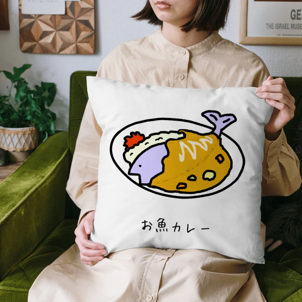 ゴリパラ見聞録　特典のクッション　新品 お魚カレー / 脂身通信Z ( aburami_z )のクッション通販