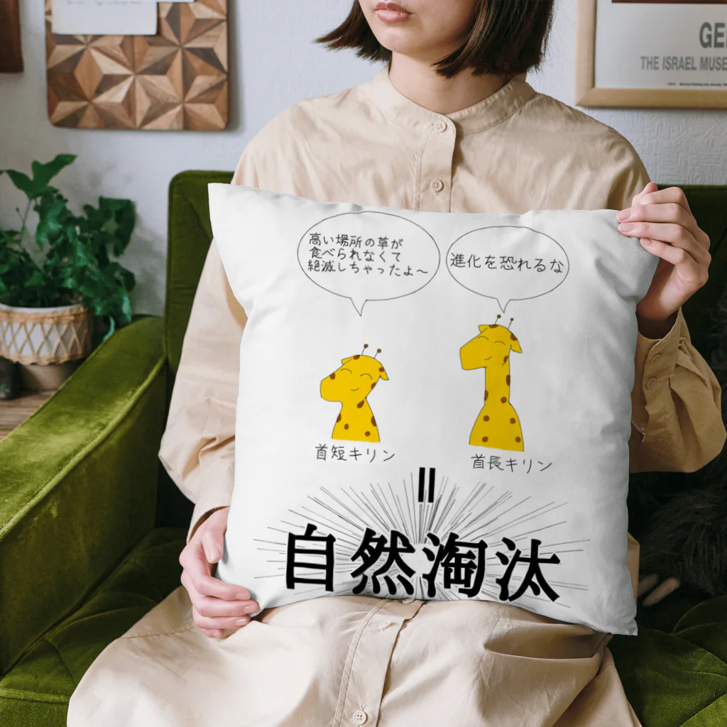 【mer】コットンリネン アイボリー うなぎの寝床 Sサイズ mer】コットンリネン アイボリー うなぎの寝床 Sサイズ mer