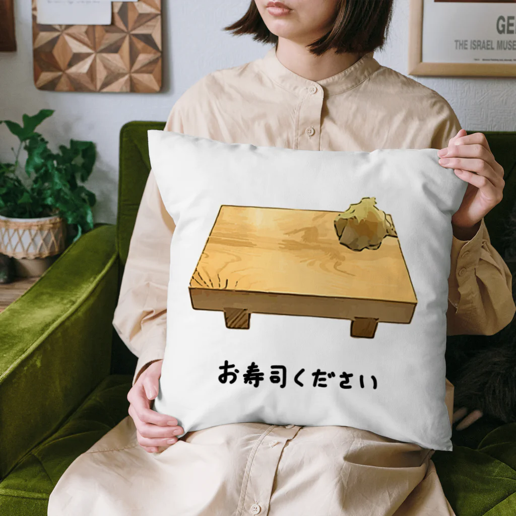 すしにく様ご相談用 Amazon.co.jp: 曙産業 寿司型 握り寿司 寿司げた形おすし