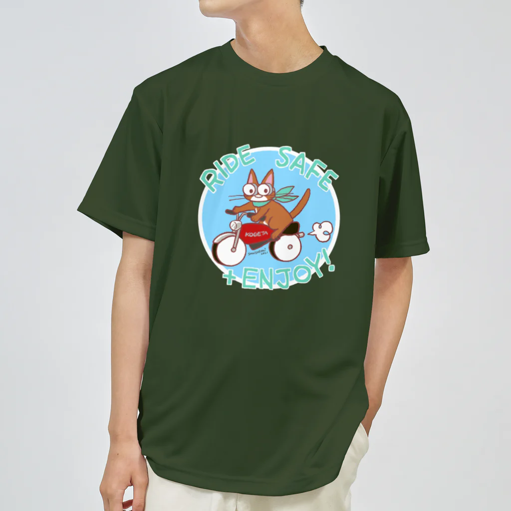 GOODS by smalls nakanoのEnjoy ride with Kogeta  Dry T-Shirt