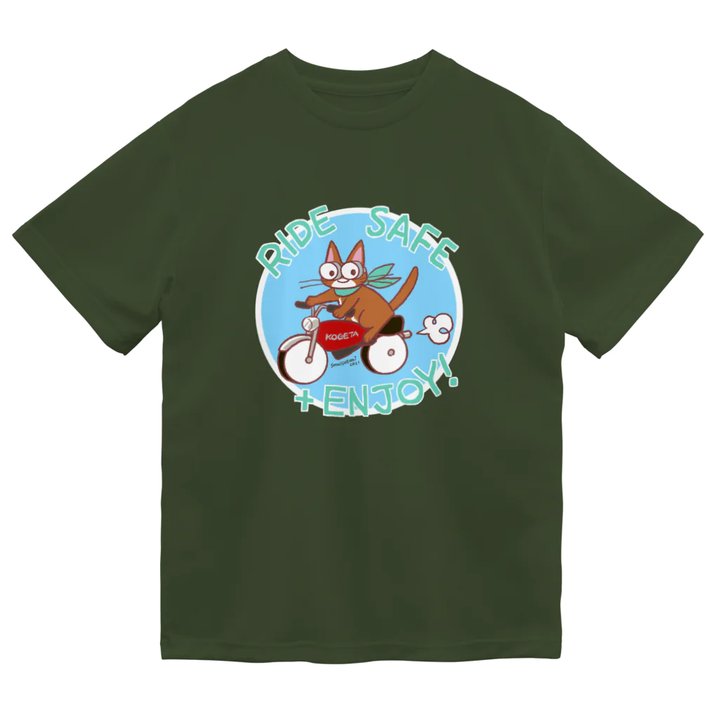 GOODS by smalls nakanoのEnjoy ride with Kogeta  Dry T-Shirt