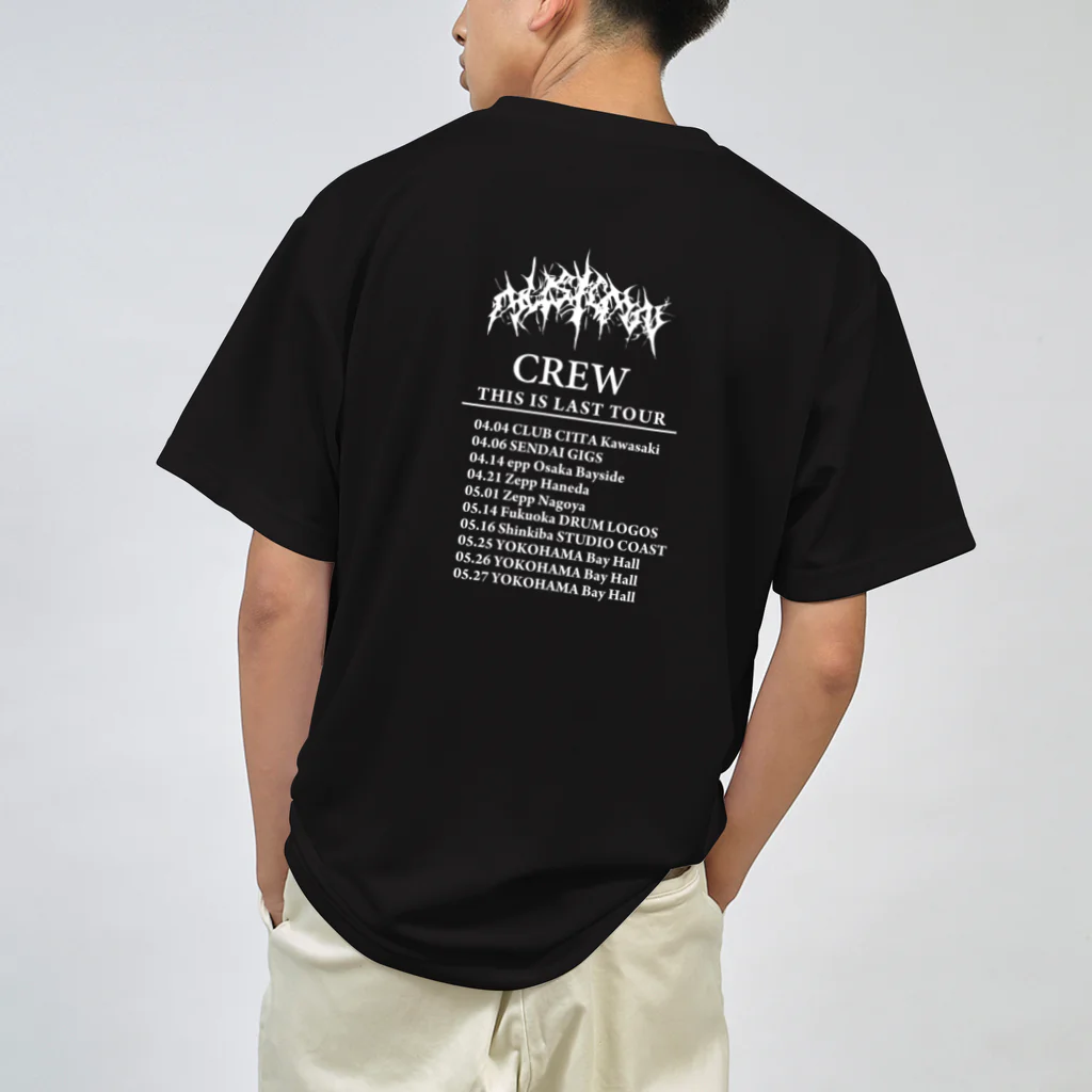 ロックバンドのスタッフ風アイテム / mounelのドライTシャツ通販
