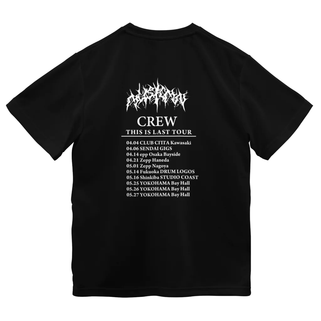 RIZE IS BACK バンド Tシャツ XL ツアーT 2017 黒 黒 RIOT】ロックT