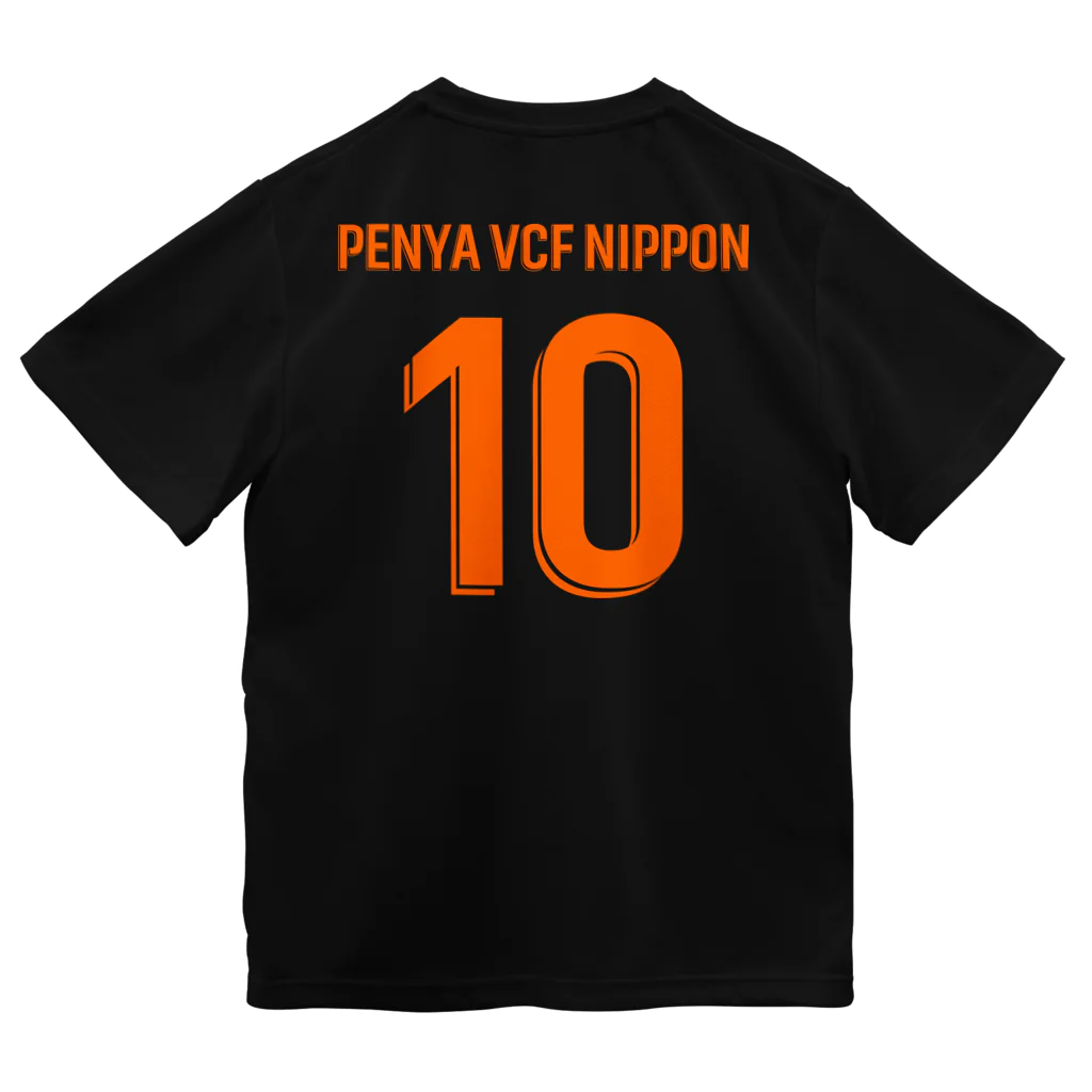 Penya VCF Nipponの背番号(オレンジ)入り Dry T-Shirt