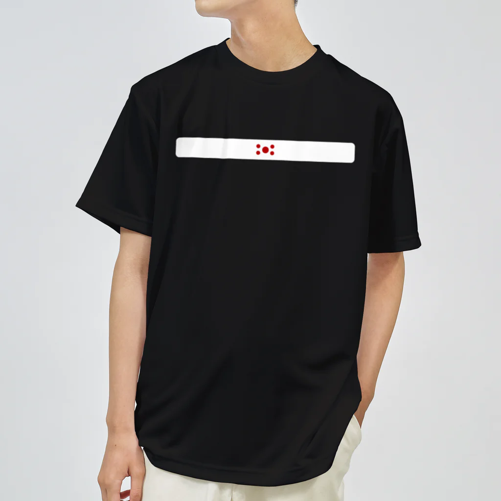 麻雀の5000点棒 / 麻雀ロゴTシャツショップ 雀喰 -JUNK