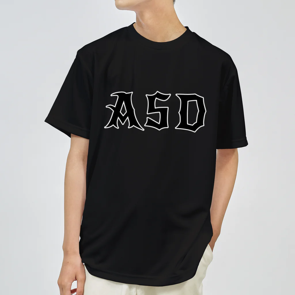 多摩市民のASD Ⅴ Dry T-Shirt