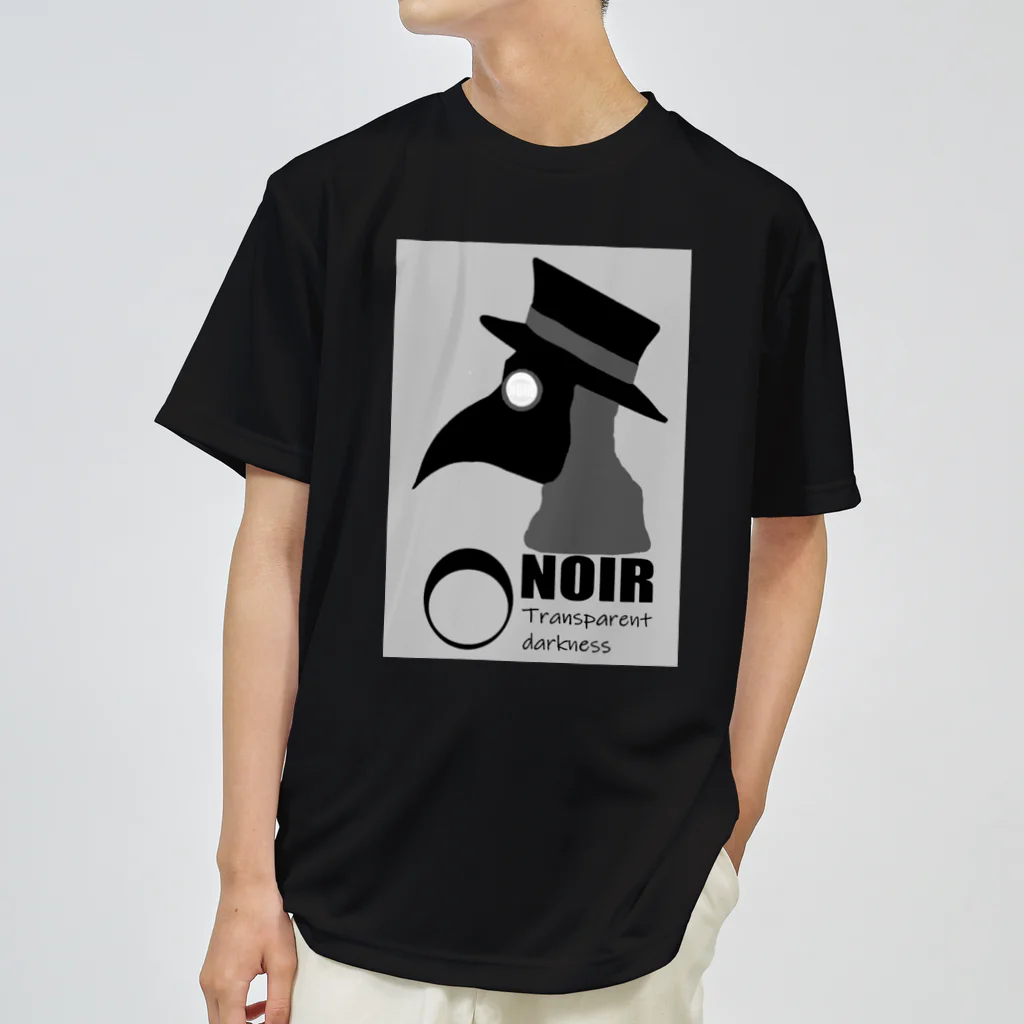 NOIR（ノアール）のPlague doctor Dry T-Shirt
