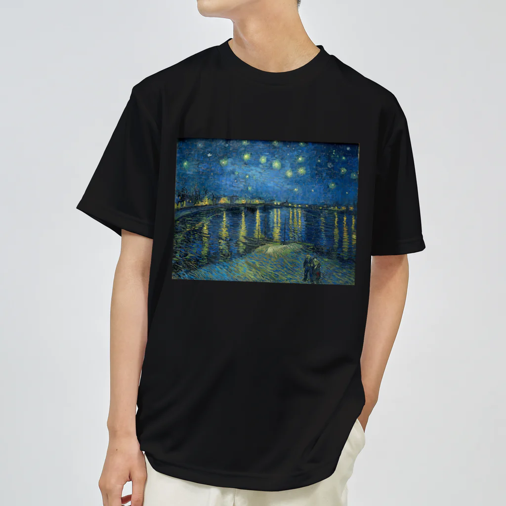 artgalleryのローヌ川の星月夜 Dry T-Shirt