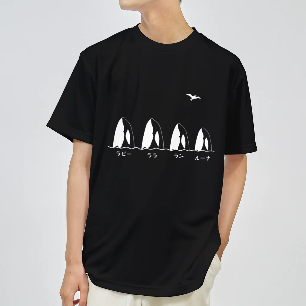 how sweet Tシャツ 黒 働いたら負け 黒 / jikotyu_seisakusyoのスタンダードTシャツ