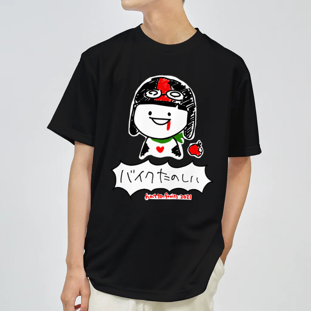 花冷え。 バイクTシャツ Lサイズ il_340x270.6192030775_cmtl.jpg