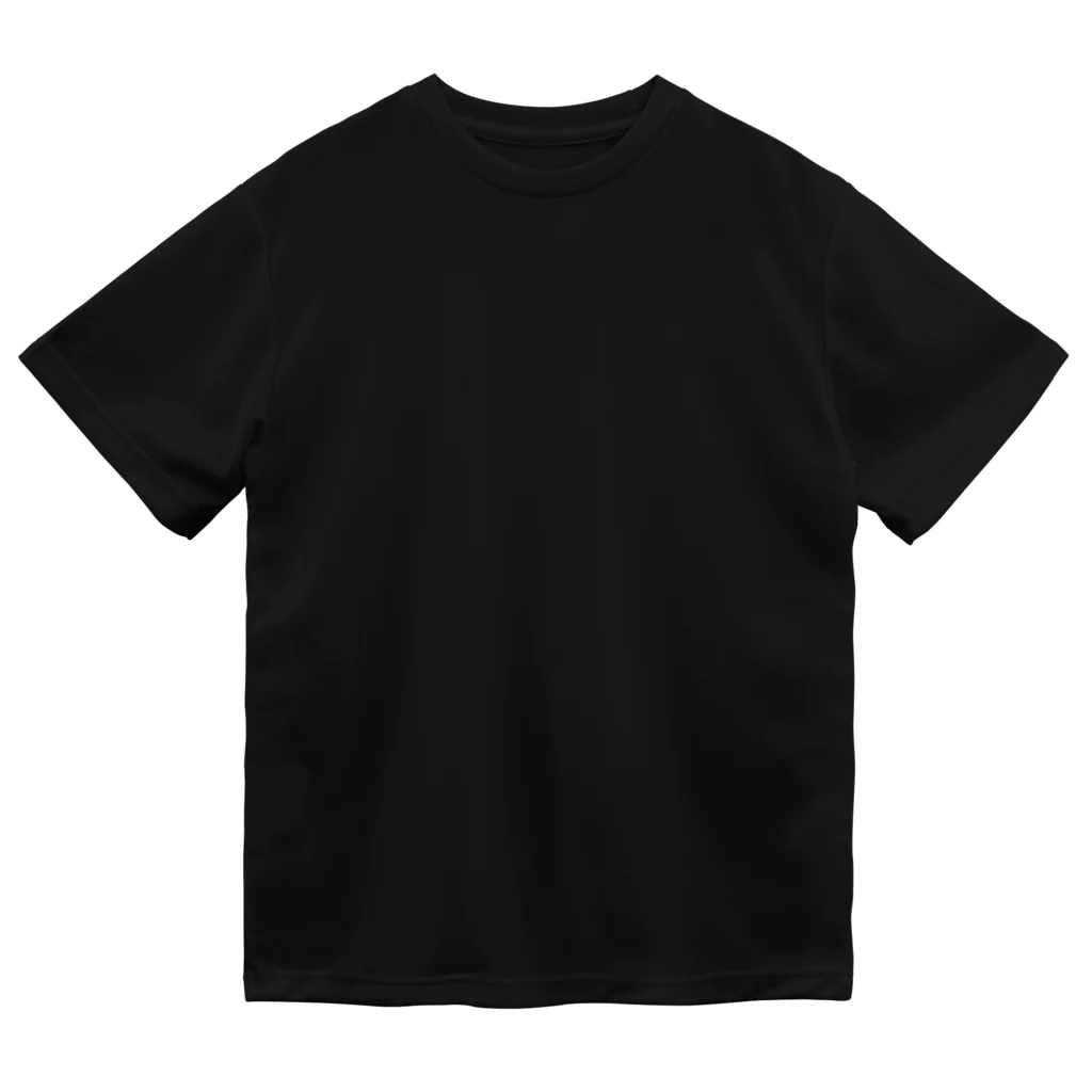 メメのポセイドン号のLet's make it the best day ever for SUP fishing Dry T-Shirt