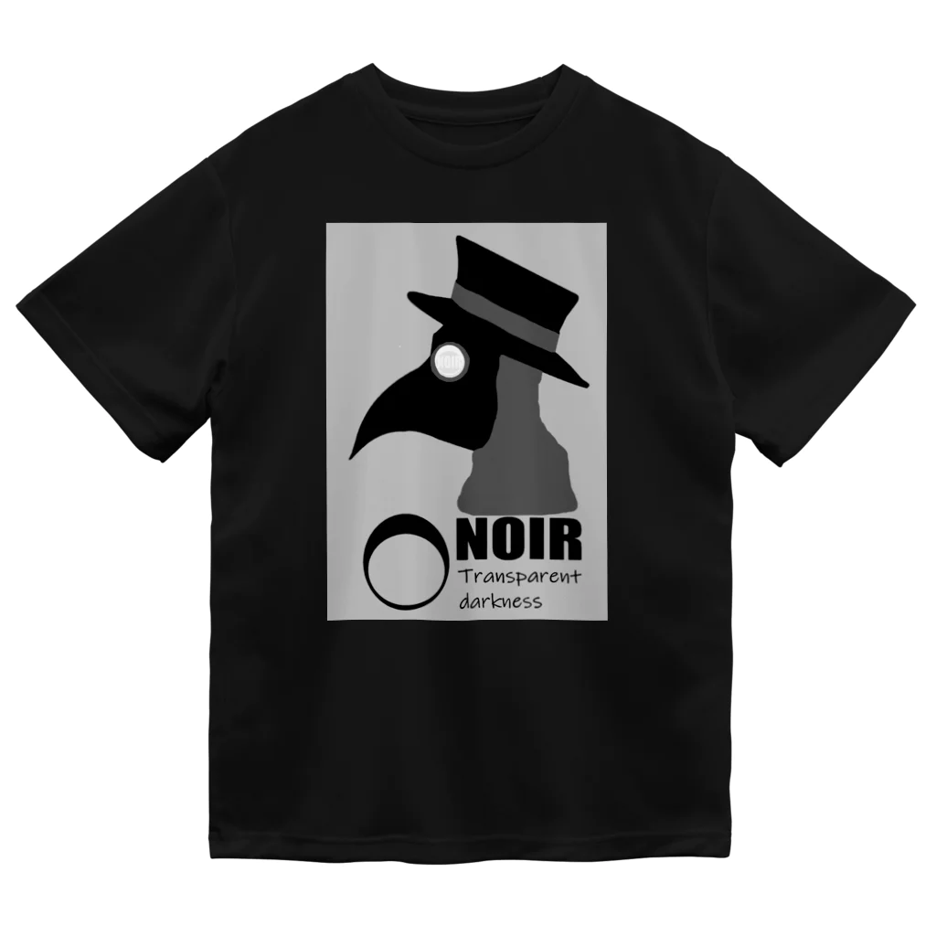 NOIR（ノアール）のPlague doctor Dry T-Shirt
