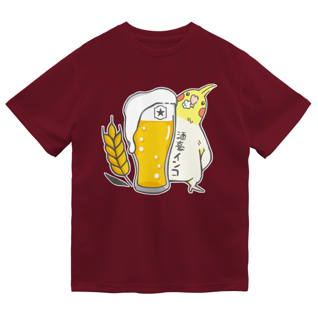 こざくらクラブの酒豪インコ（オカメインコ　ビール） Dry T-Shirt