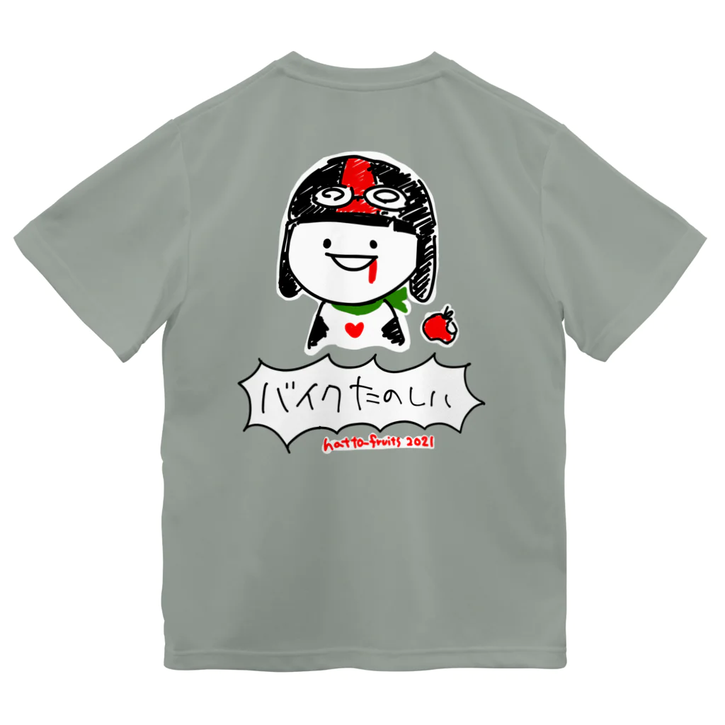 ALO けだるさプリントゆったり半袖Tシャツ 2点セット ALO けだるさプリントゆったり半袖Tシャツ 2点セット
