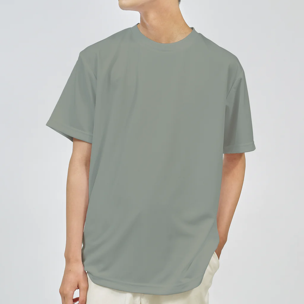 HYOGO Delfino Tシャツ最終値下げ Tシャツ（サンド）| ARENA TOUR 2024 ｢深海｣ | SEKAI NO OWARI