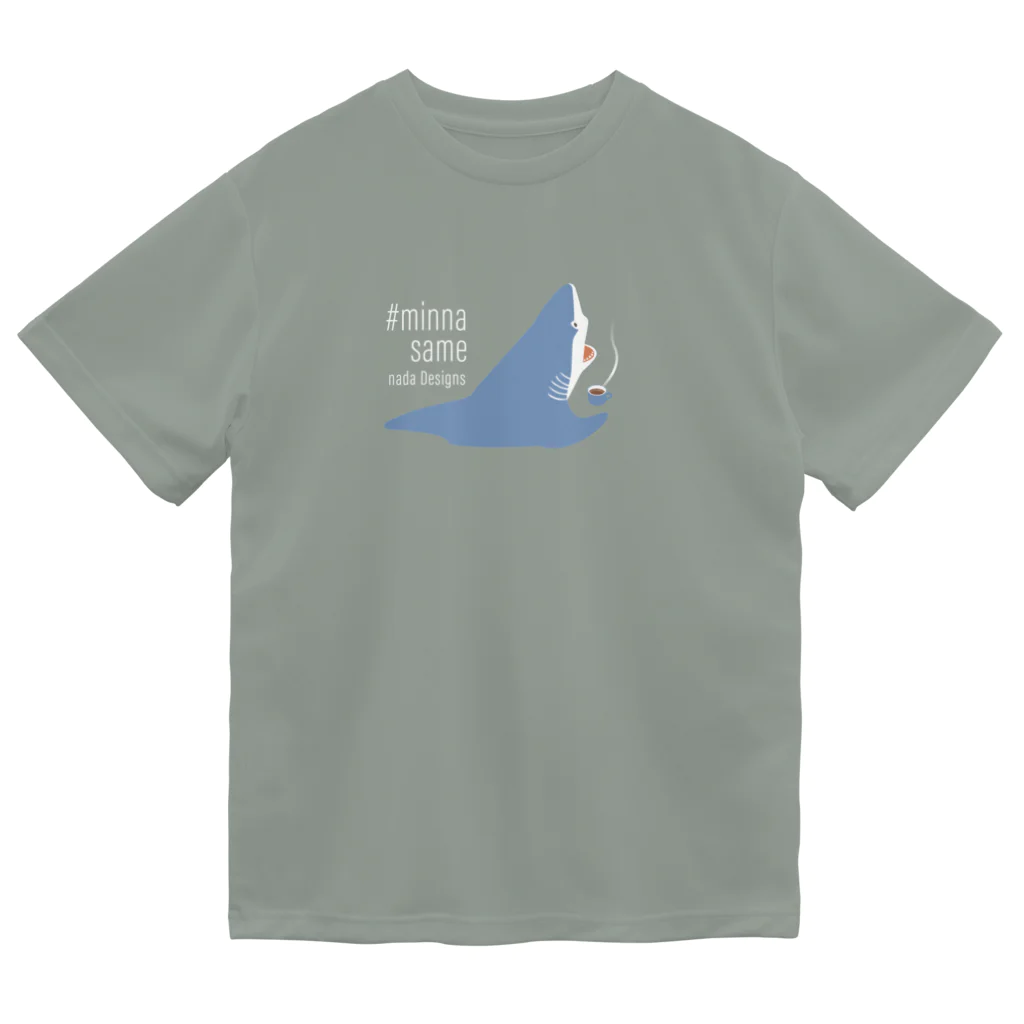 さかたようこ / サメ画家のほっとひと息サメ | 青 Dry T-Shirt