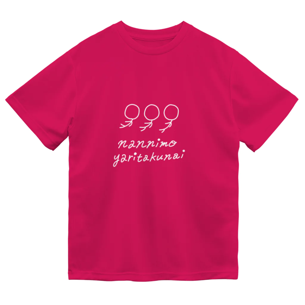 2-2のクラスTシャツ（10色） / ピュティフィ ( pyu_ti_fi )の