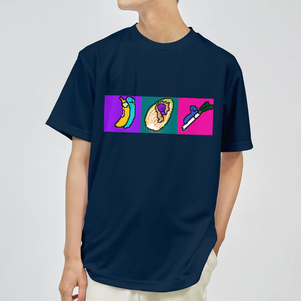 Rio's shopのいろいろな夢のカタチ Dry T-Shirt
