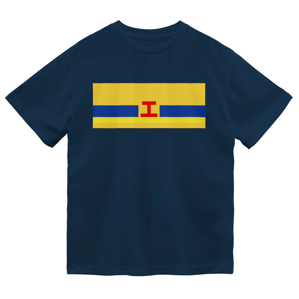 新商品PTオリジナルショップの峠の保線屋さん（文字なし） Dry T-Shirt