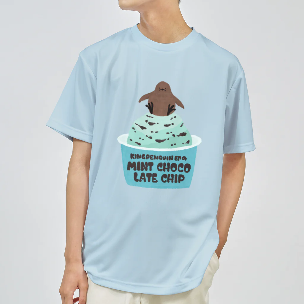 nagisa-ya(なぎさや) ペンギン雑貨のペンギン印のチョコミントアイス Dry T-Shirt