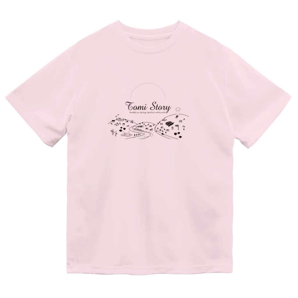 長野県東御市 信州とうみ観光協会 SUZURI店のとうみストーリー　Tomi Story　東御市の世界観を表したデザイングッズです Dry T-Shirt