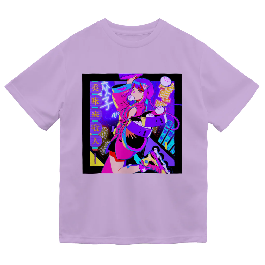 電脳ヒメカ Tシャツ タオル