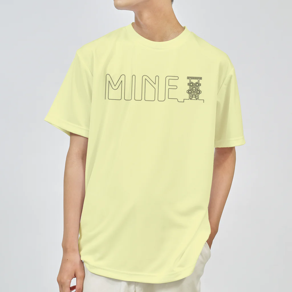 カニデザインのわたしのコールマイン Dry T-Shirt