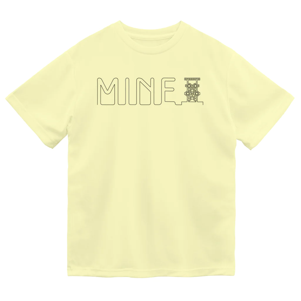 カニデザインのわたしのコールマイン Dry T-Shirt