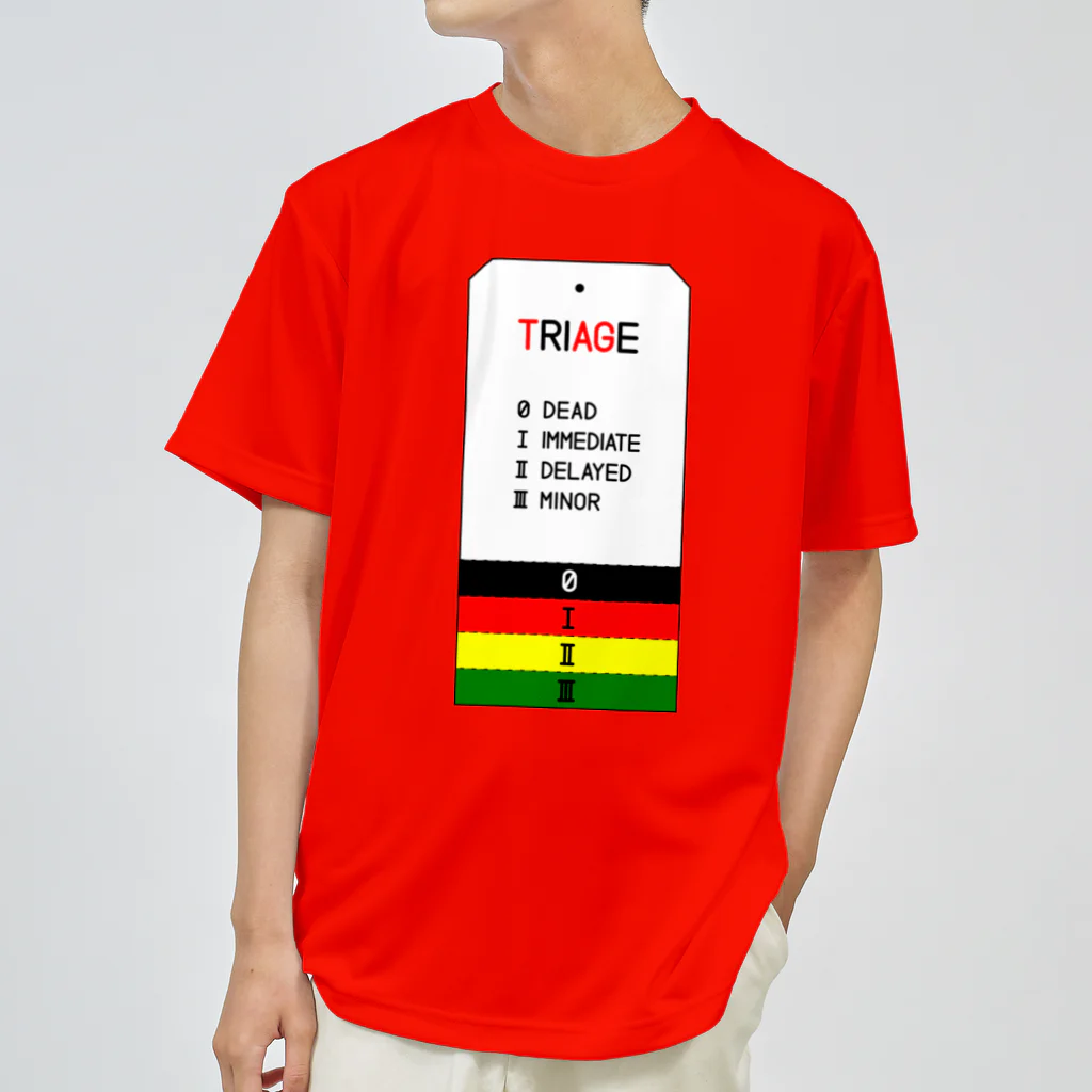 トリアージ / 旦那芸術 ( QLXOLaNBQeA3pFK )のドライTシャツ通販