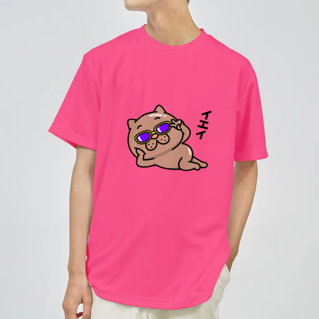 セイコウ スタンプのウザ～～い猫　イエイ Dry T-Shirt