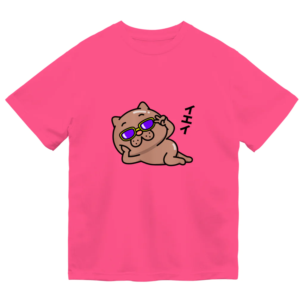 セイコウ スタンプのウザ～～い猫　イエイ Dry T-Shirt