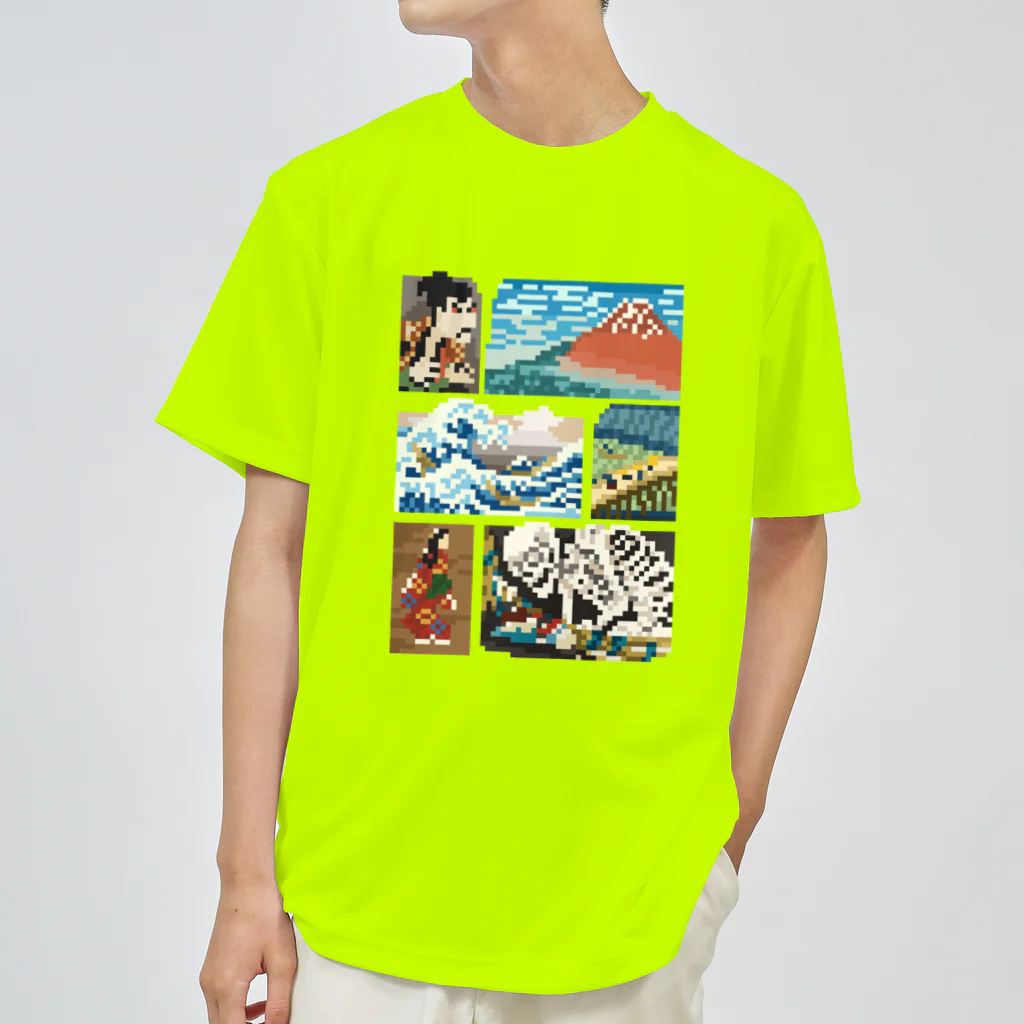 すとろべりーガムFactoryのドット浮世絵 Dry T-Shirt