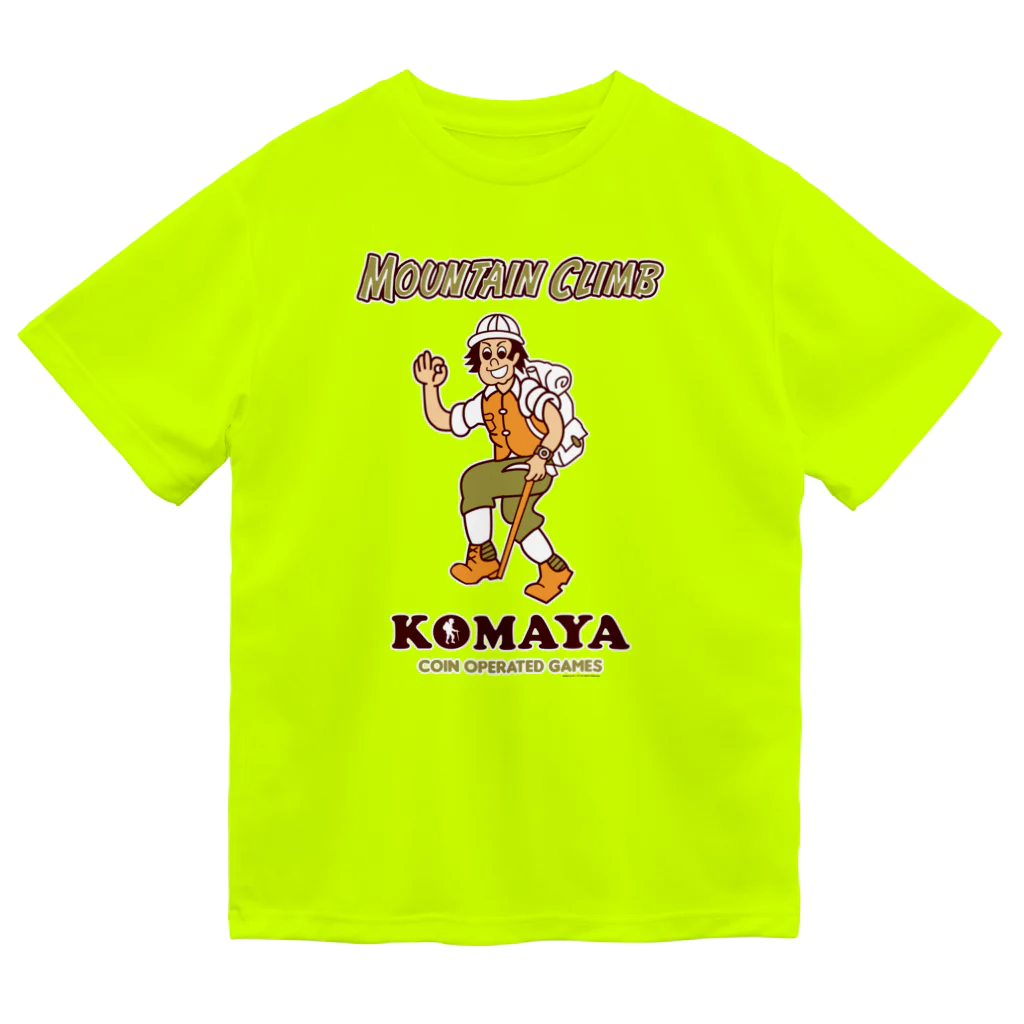 FrogPort（フロッグポート）のこまや 山のぼりゲーム Let's get going!!Ｔシャツ Dry T-Shirt