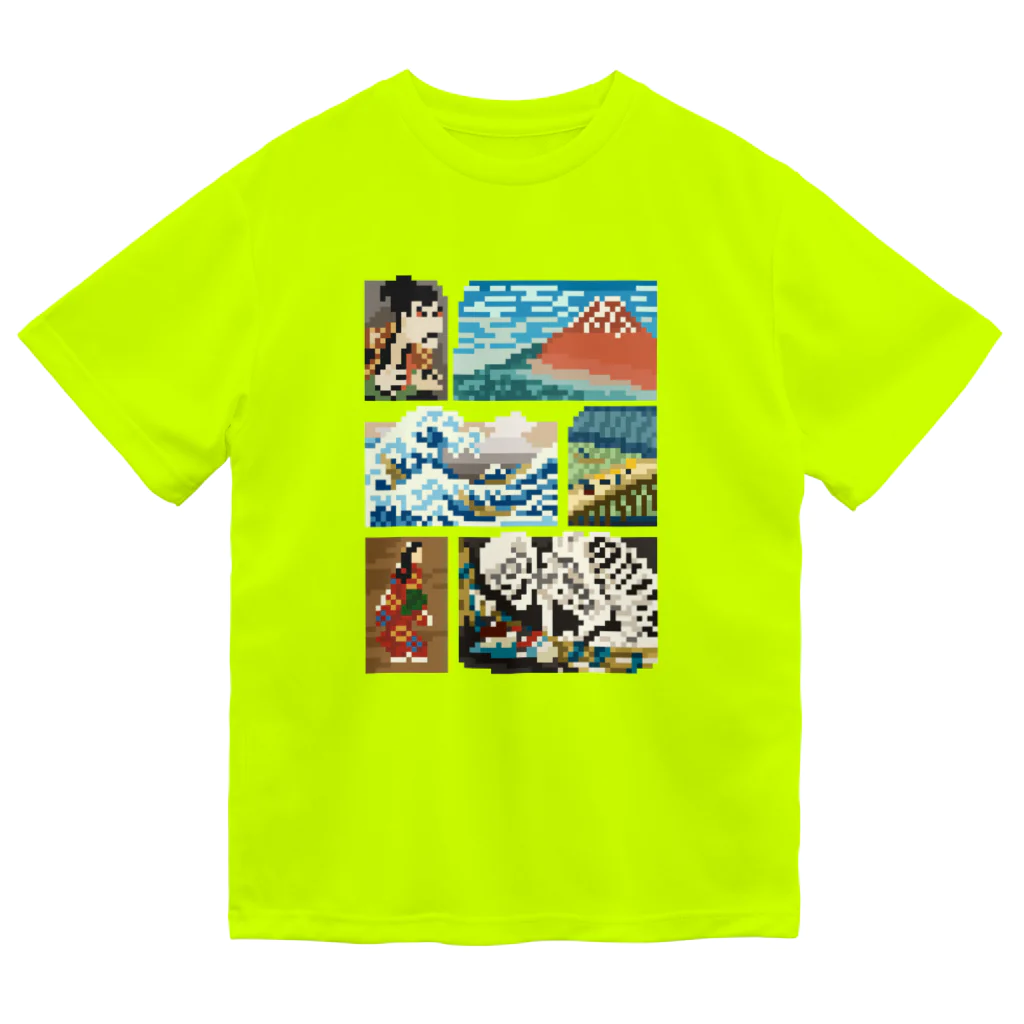 すとろべりーガムFactoryのドット浮世絵 Dry T-Shirt