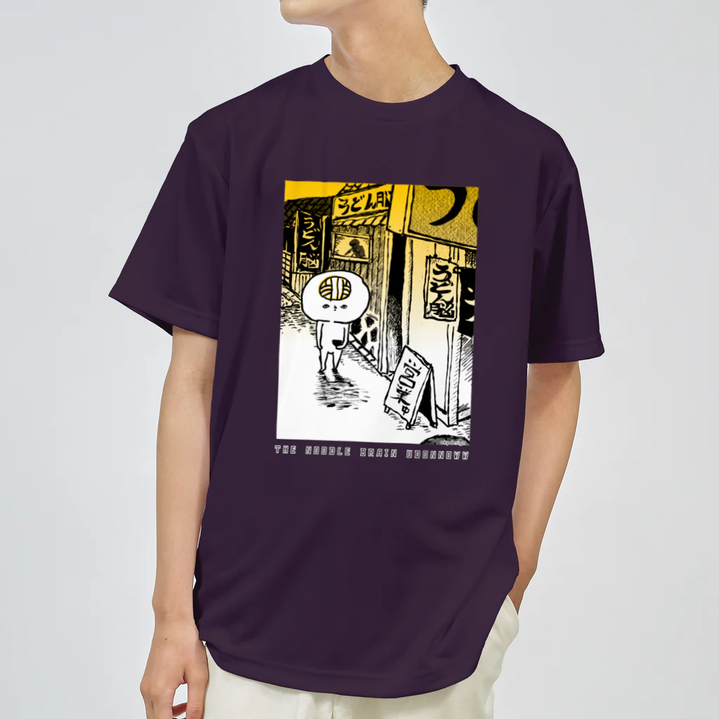 昭和のうどん脳 / OKP26shopのドライTシャツ通販 ∞ SUZURI