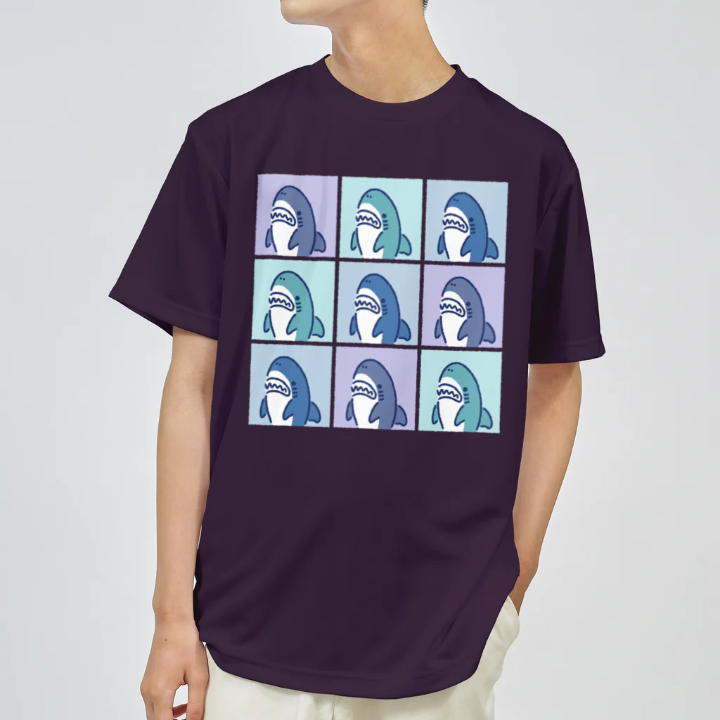 わりとおもいの9匹のサメ Dry T-Shirt