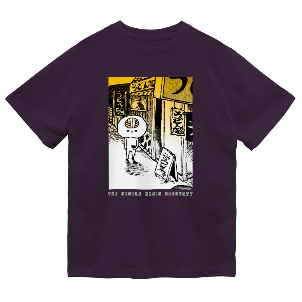 昭和のうどん脳 / OKP26shopのドライTシャツ通販 ∞ SUZURI