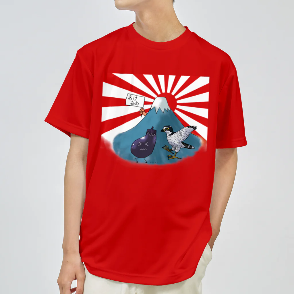 Drecome_Designのシュールな初夢 Dry T-Shirt