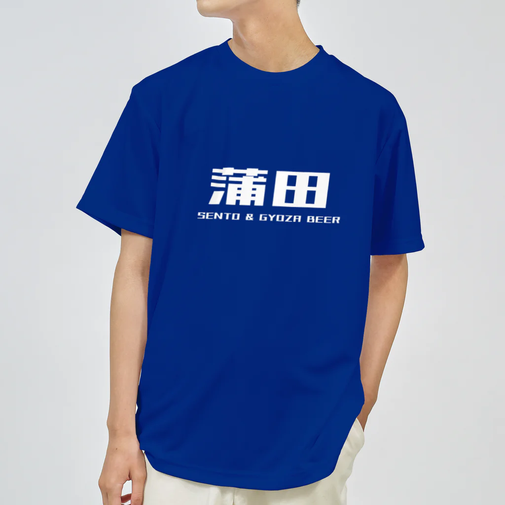 即購入可　cali≠gari 再教育 改訂版　Tシャツ、タオル　セット 即購入可 cali≠gari 再教育 改訂版 Tシャツ、タオル セット