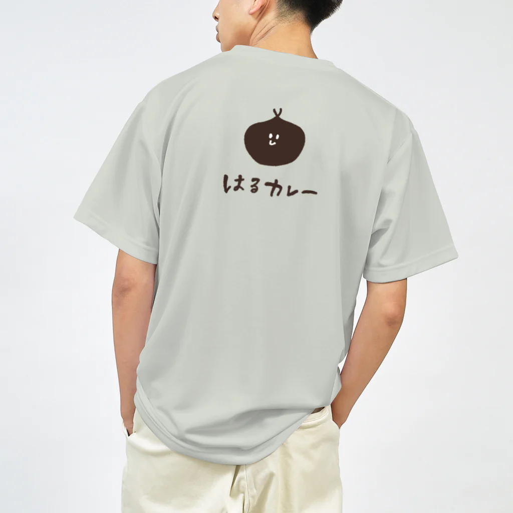 はるカレーのはるカレー Dry T-Shirt