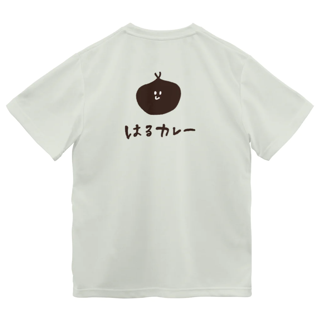 はるカレーのはるカレー Dry T-Shirt