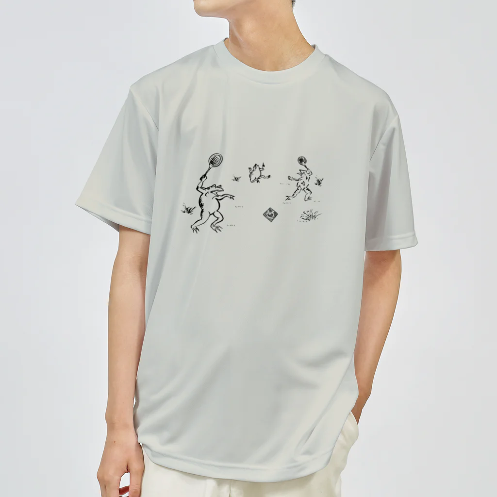 WAMI ART　ホツマツタヱ同好会の庭球蛙 Dry T-Shirt