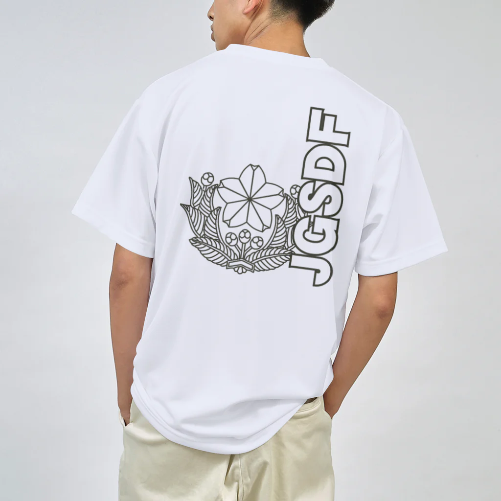 陸上自衛隊 通信科 / Y.T.S.D.F.Design 自衛隊関連デザイン