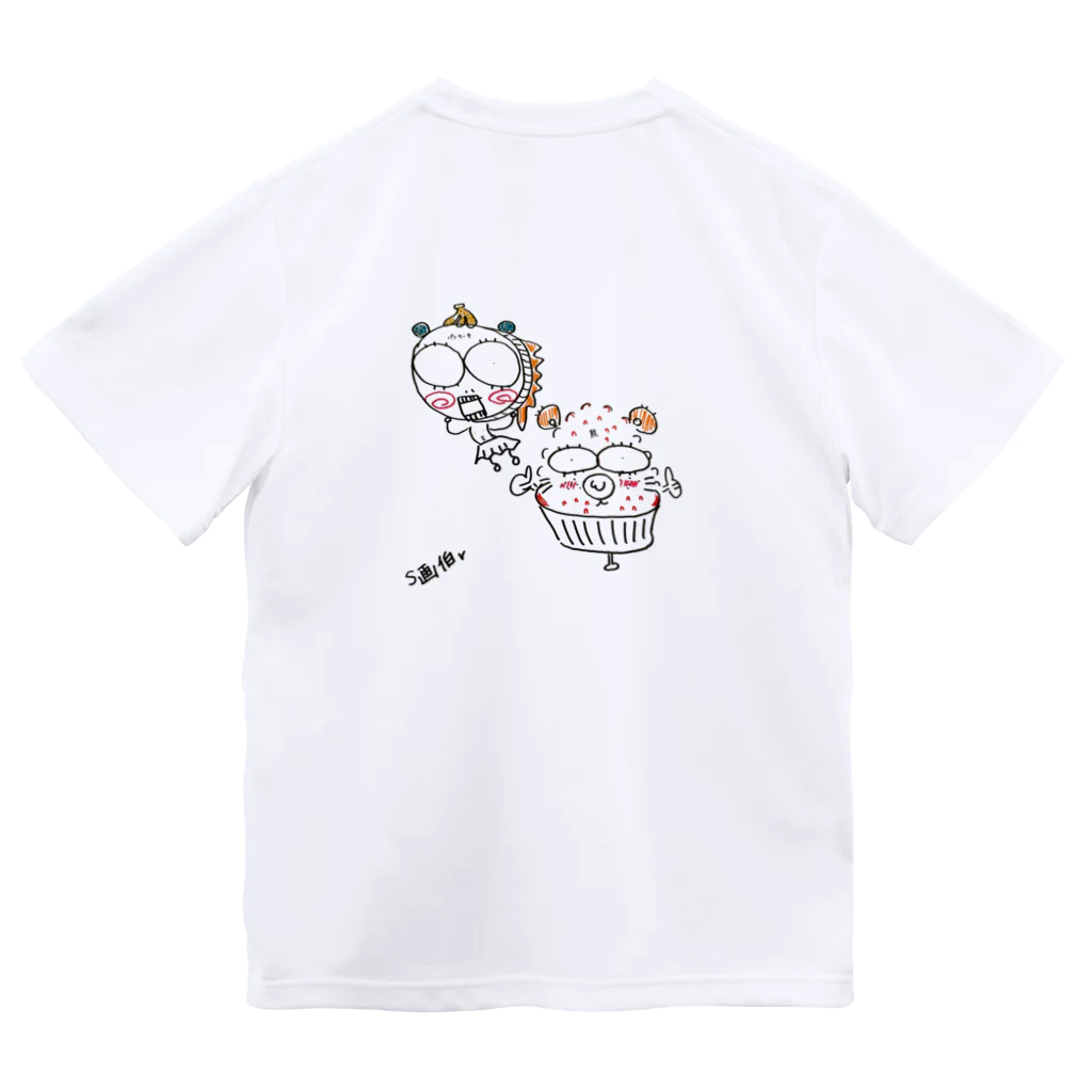 con amoreのS画伯シリーズ Dry T-Shirt